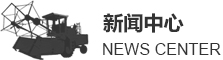 img 旧版米乐体育app下载